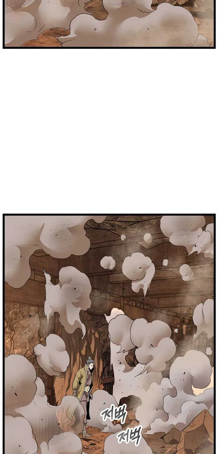 Murim Login Chapter 236 page 73 - 