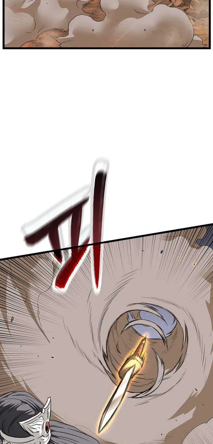 Murim Login Chapter 236 page 74 - 