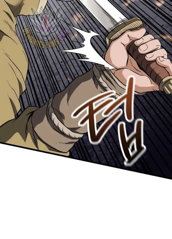 Murim Login Chapter 236 page 76 - 