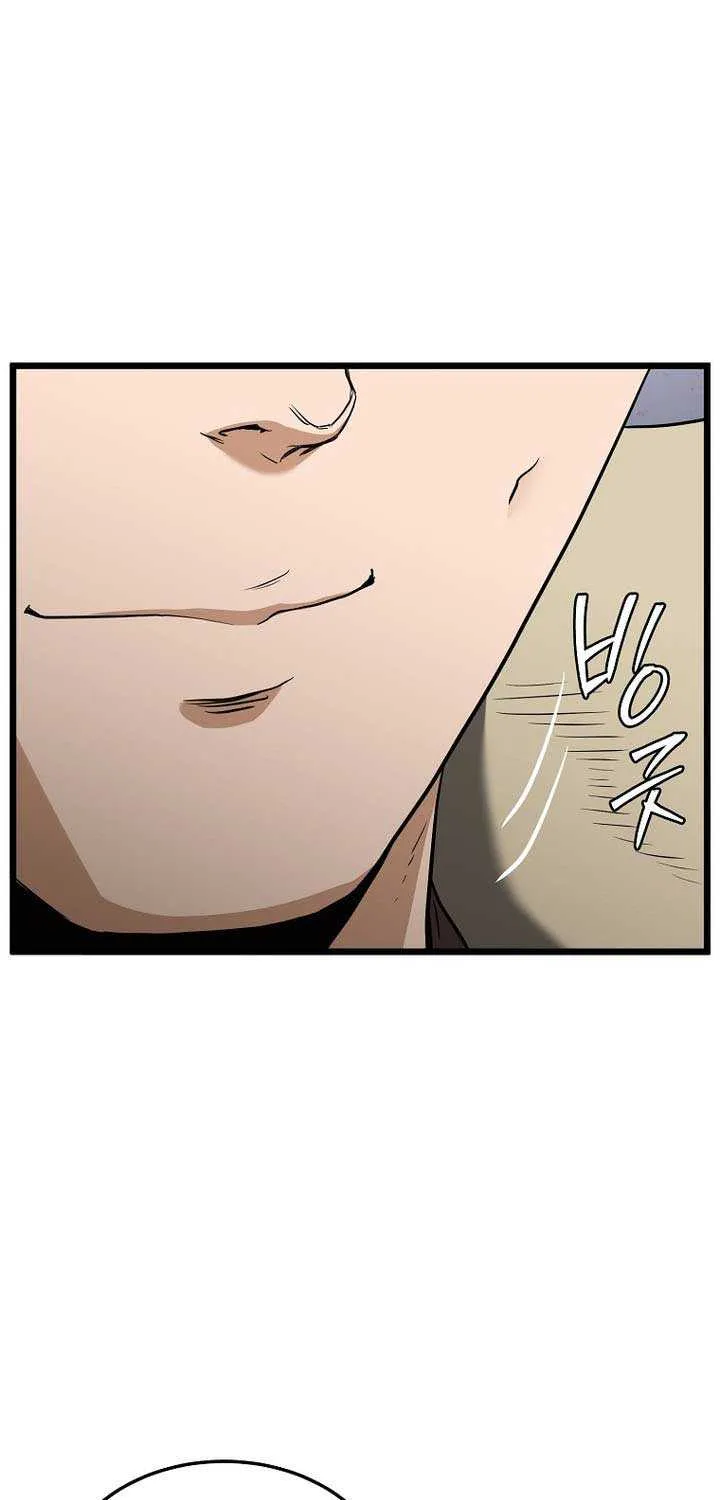 Murim Login Chapter 236 page 77 - 