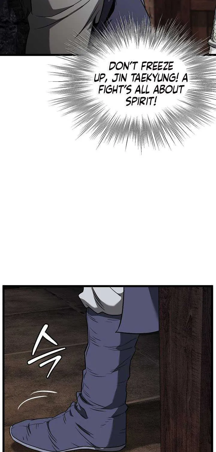 Murim Login Chapter 236 page 80 - 