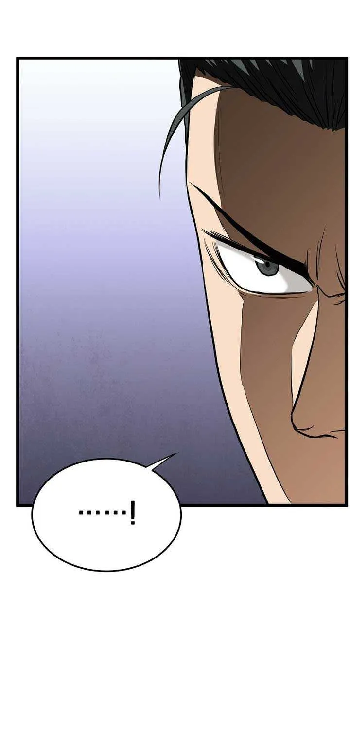 Murim Login Chapter 236 page 85 - 