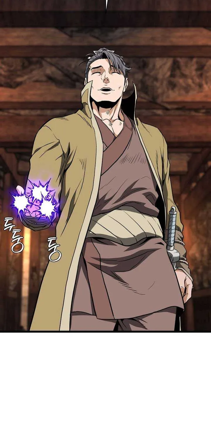 Murim Login Chapter 236 page 94 - 