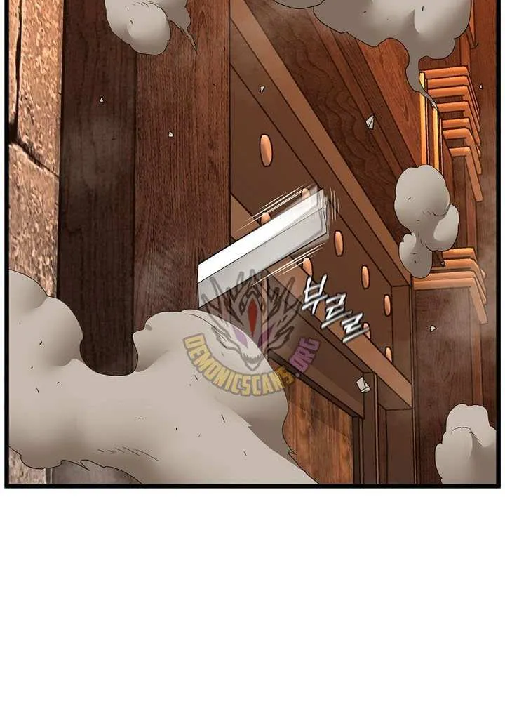 Murim Login Chapter 237 page 14 - 