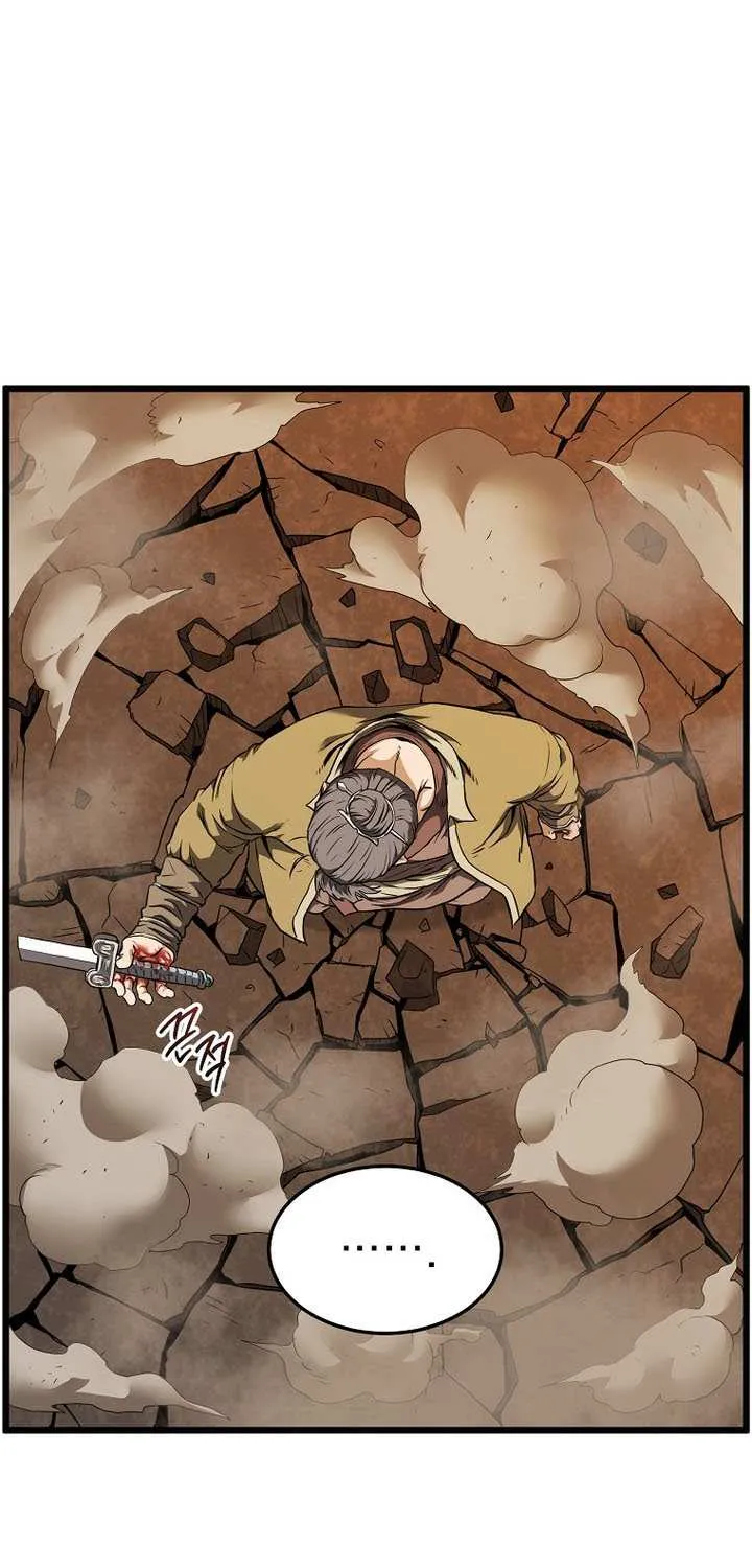 Murim Login Chapter 237 page 15 - 