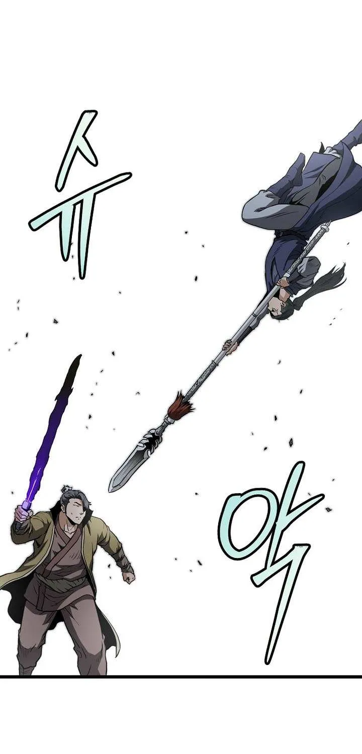 Murim Login Chapter 237 page 53 - 