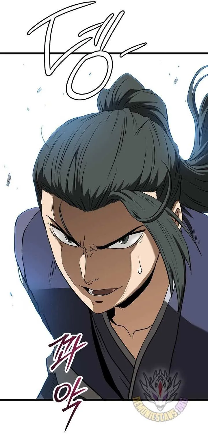 Murim Login Chapter 237 page 90 - 