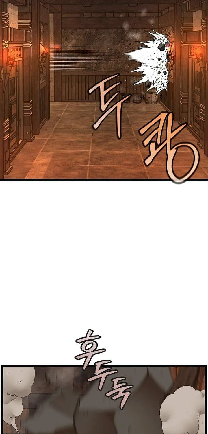 Murim Login Chapter 237 page 10 - 