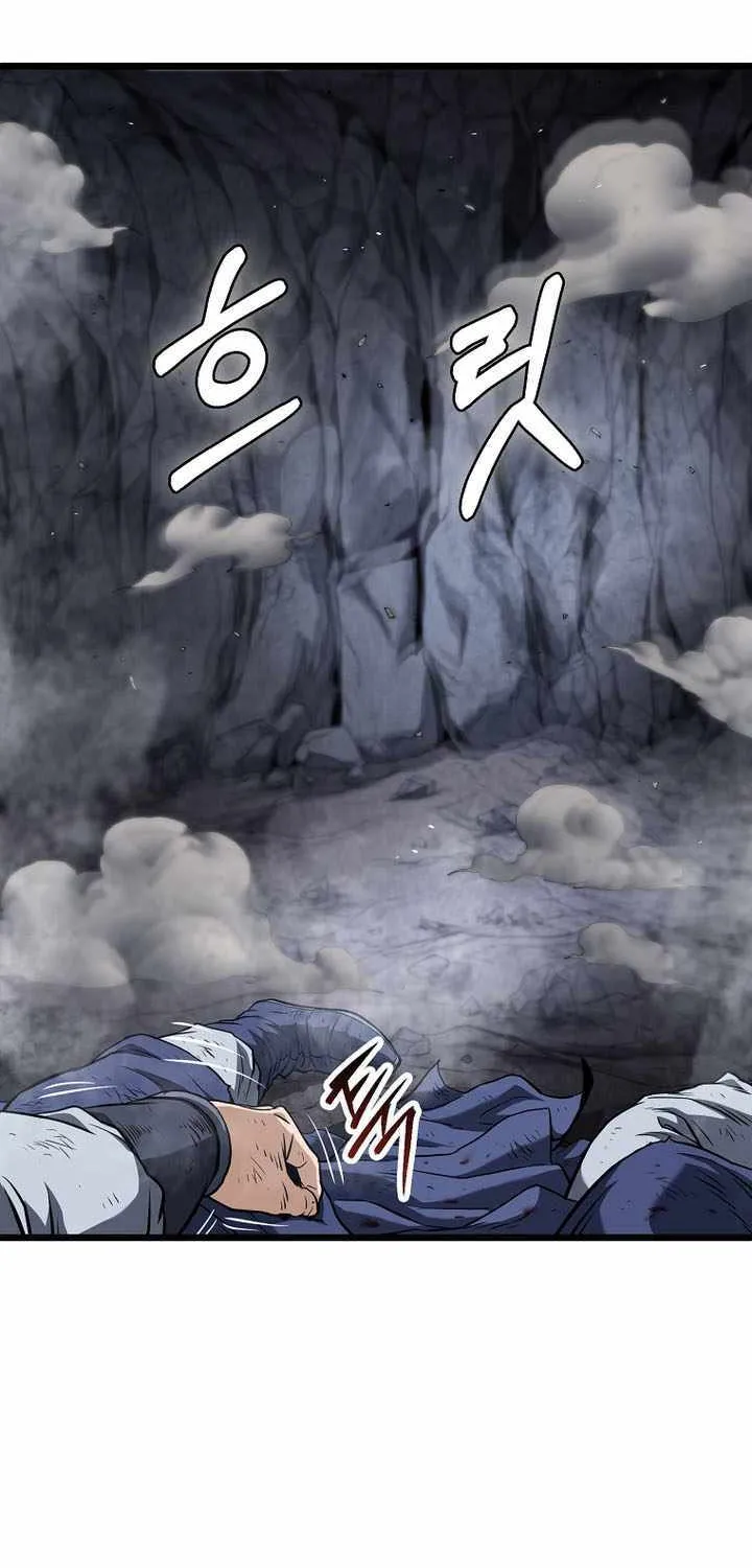 Murim Login Chapter 238 page 110 - 