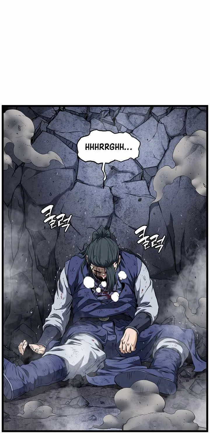 Murim Login Chapter 238 page 111 - 