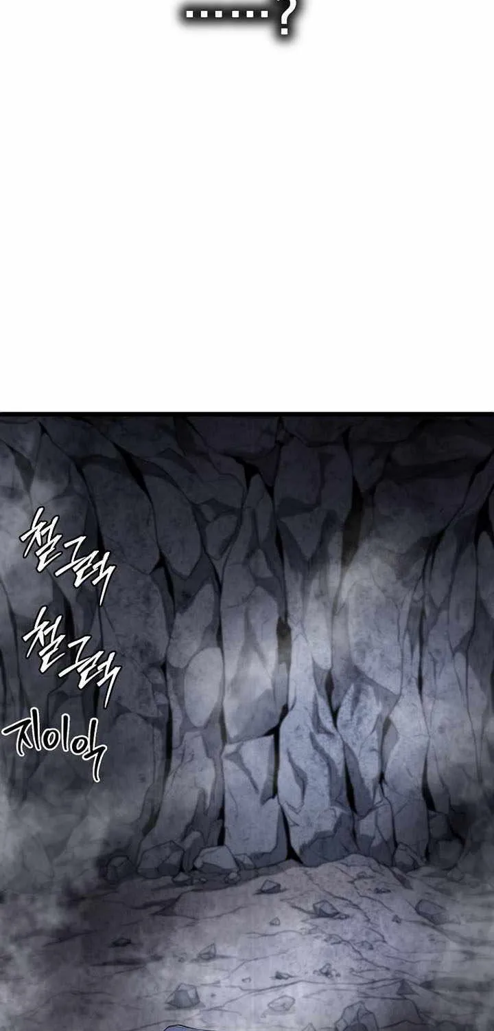 Murim Login Chapter 238 page 120 - 
