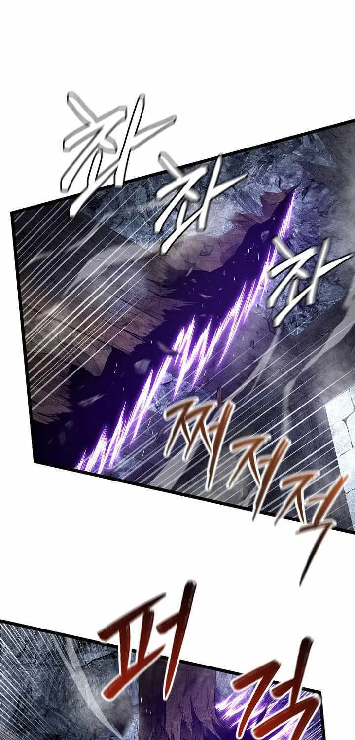 Murim Login Chapter 238 page 16 - 