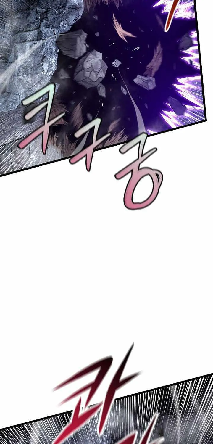 Murim Login Chapter 238 page 17 - 