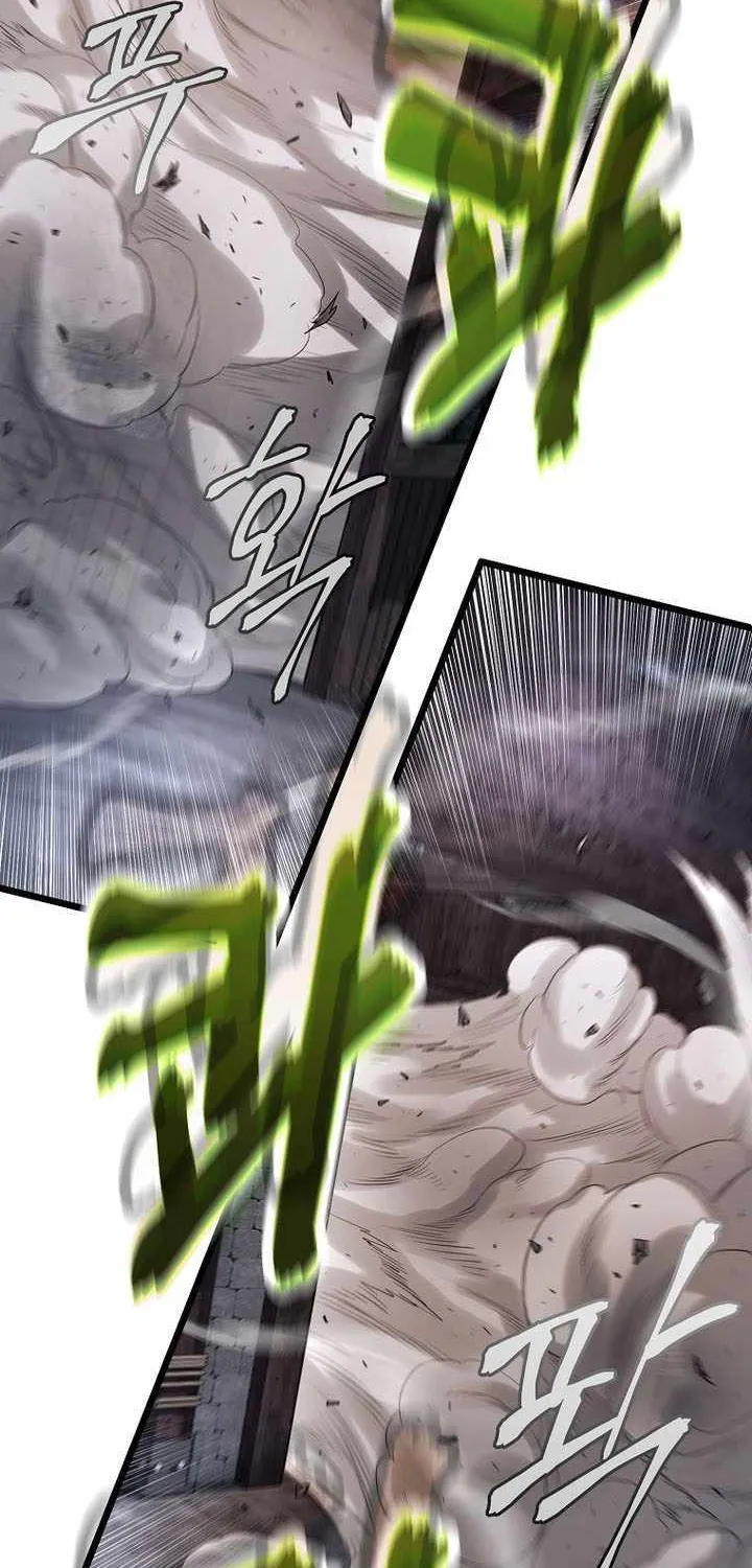 Murim Login Chapter 238 page 37 - 
