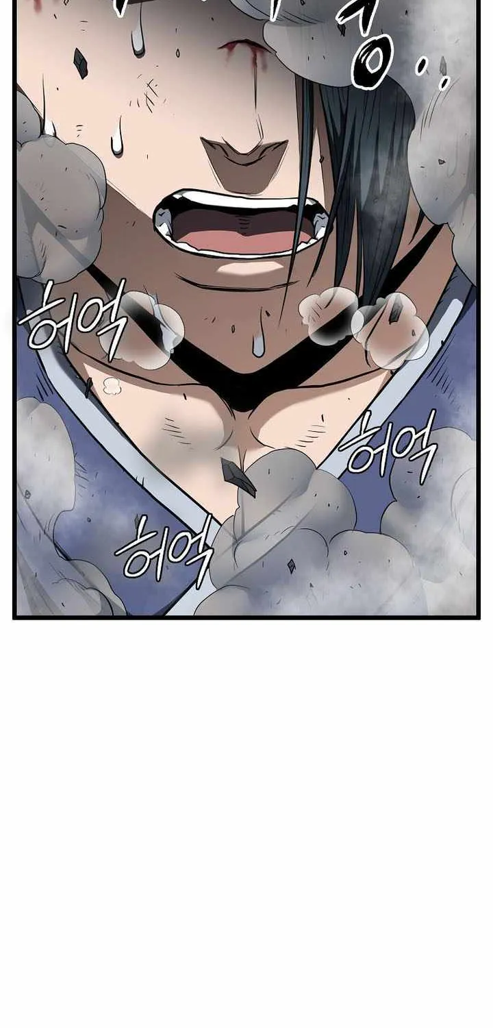 Murim Login Chapter 238 page 39 - 