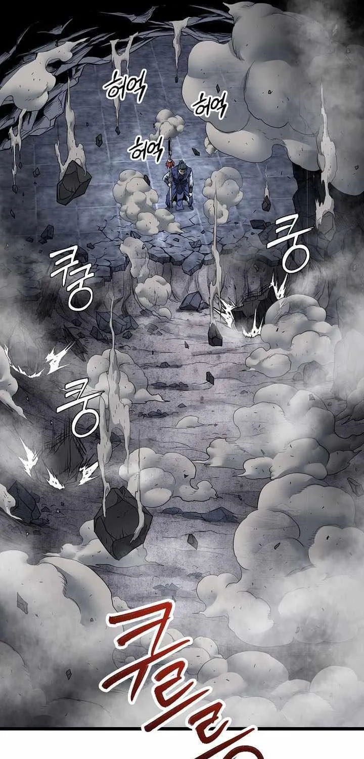Murim Login Chapter 238 page 41 - 