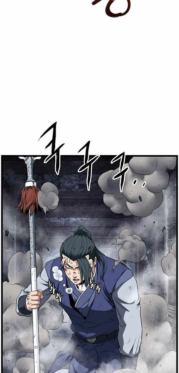Murim Login Chapter 238 page 42 - 