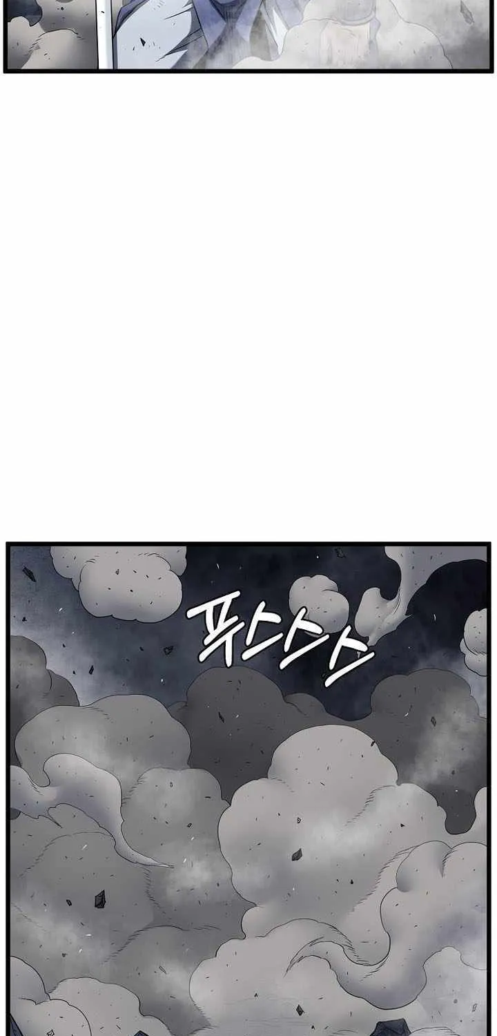 Murim Login Chapter 238 page 43 - 