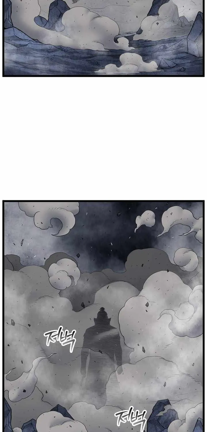 Murim Login Chapter 238 page 44 - 
