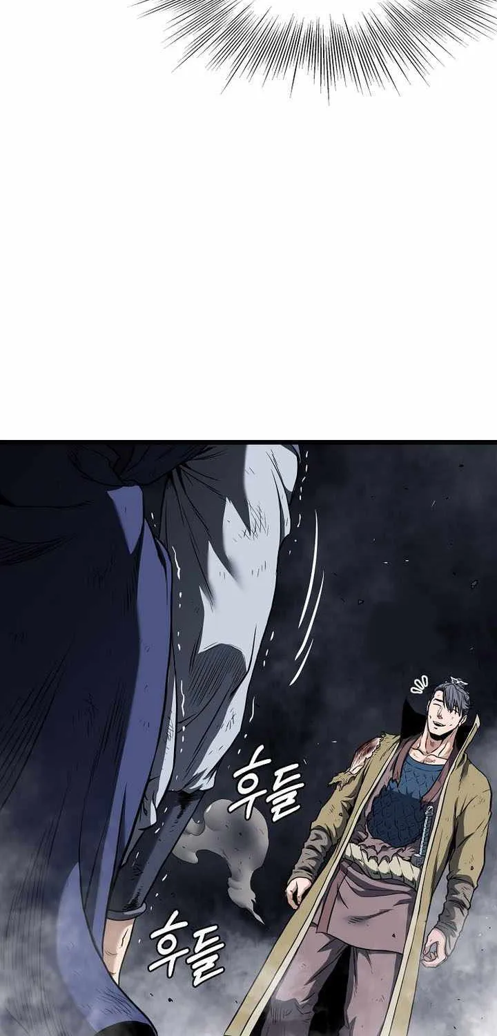 Murim Login Chapter 238 page 71 - 