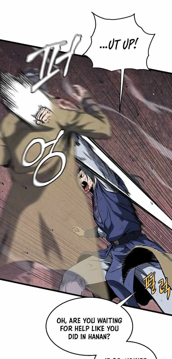 Murim Login Chapter 238 page 84 - 