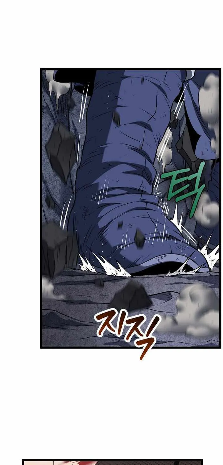 Murim Login Chapter 238 page 95 - 