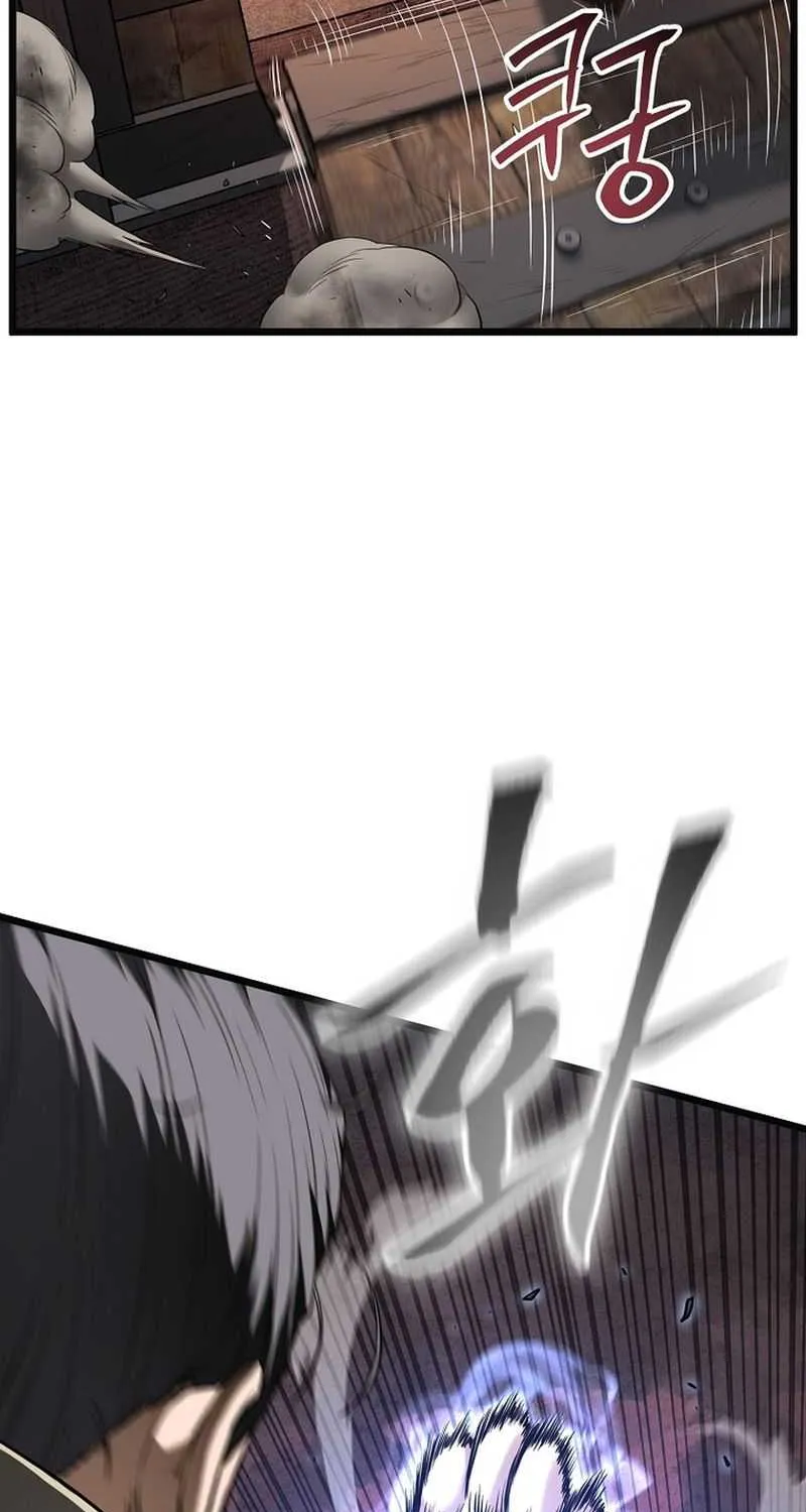 Murim Login Chapter 239 page 18 - 