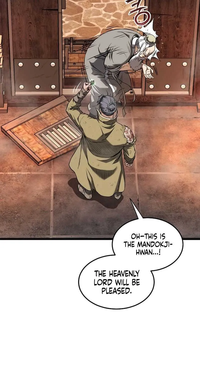 Murim Login Chapter 239 page 26 - 