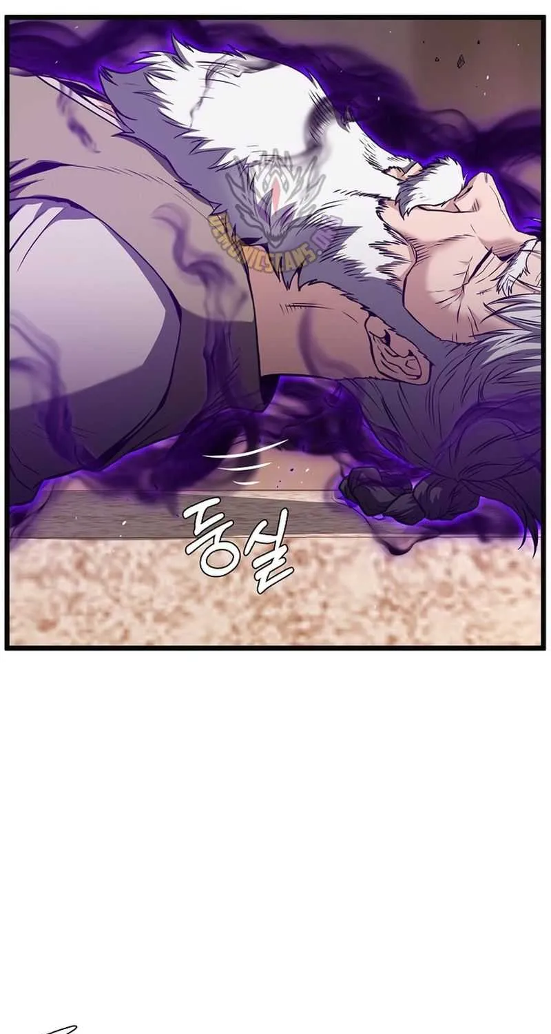 Murim Login Chapter 239 page 36 - 