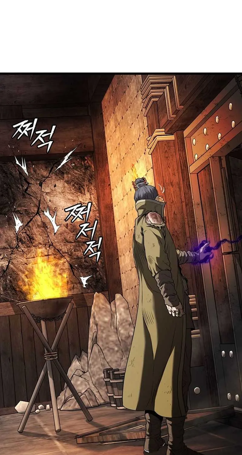 Murim Login Chapter 239 page 38 - 