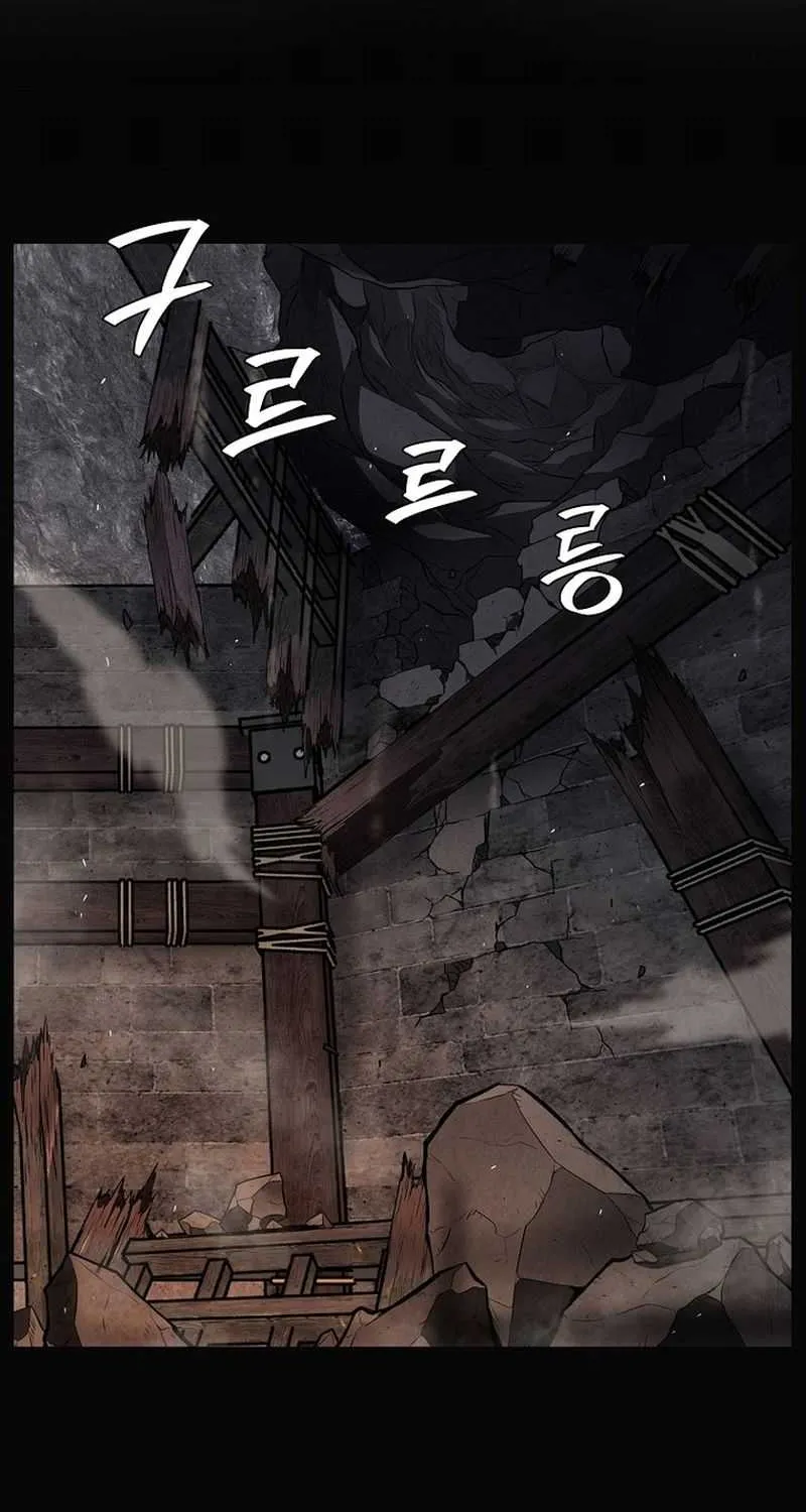 Murim Login Chapter 239 page 48 - 