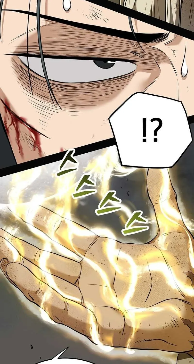 Murim Login Chapter 239 page 70 - 