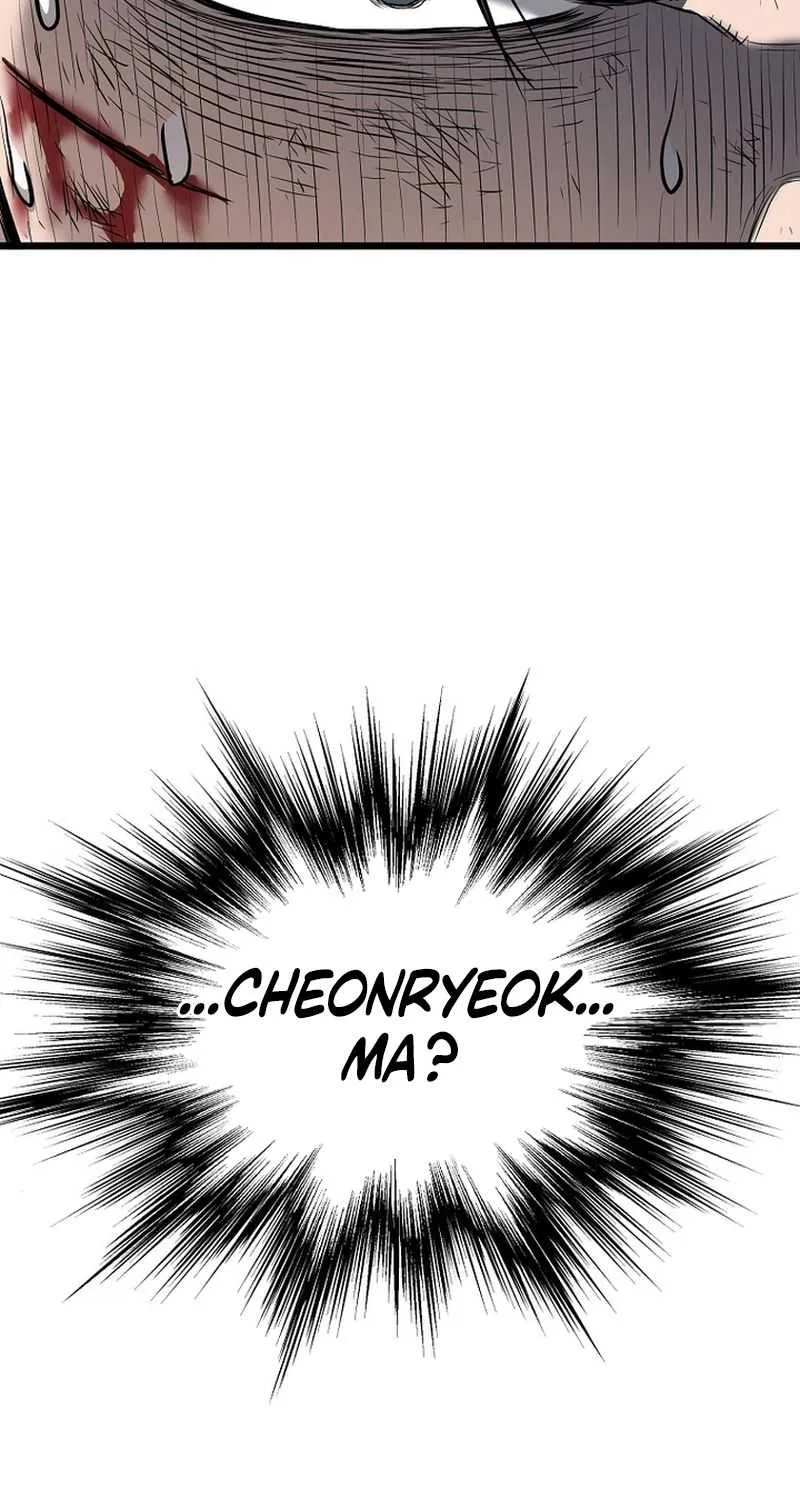 Murim Login Chapter 239 page 8 - 