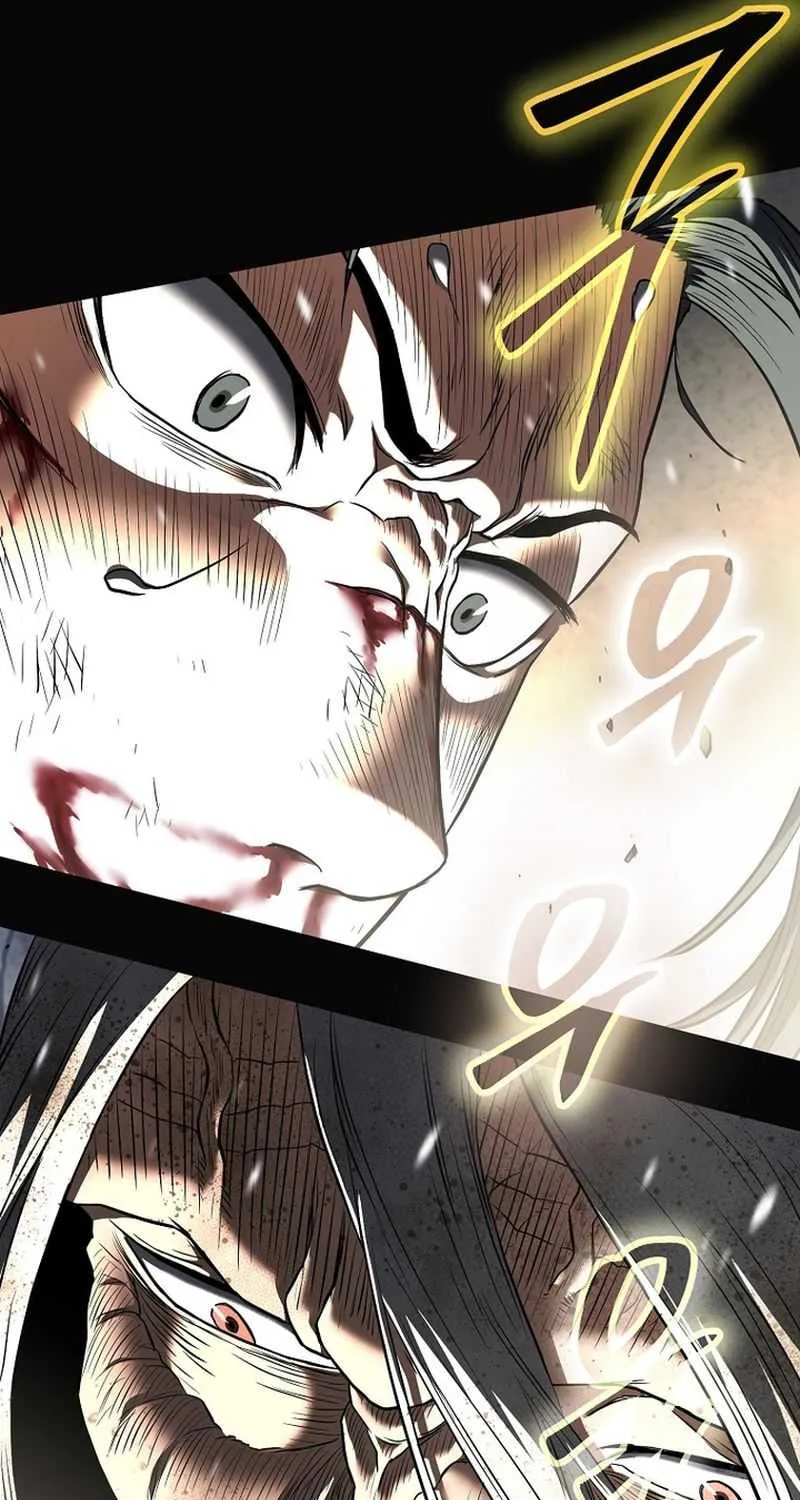 Murim Login Chapter 239 page 75 - 