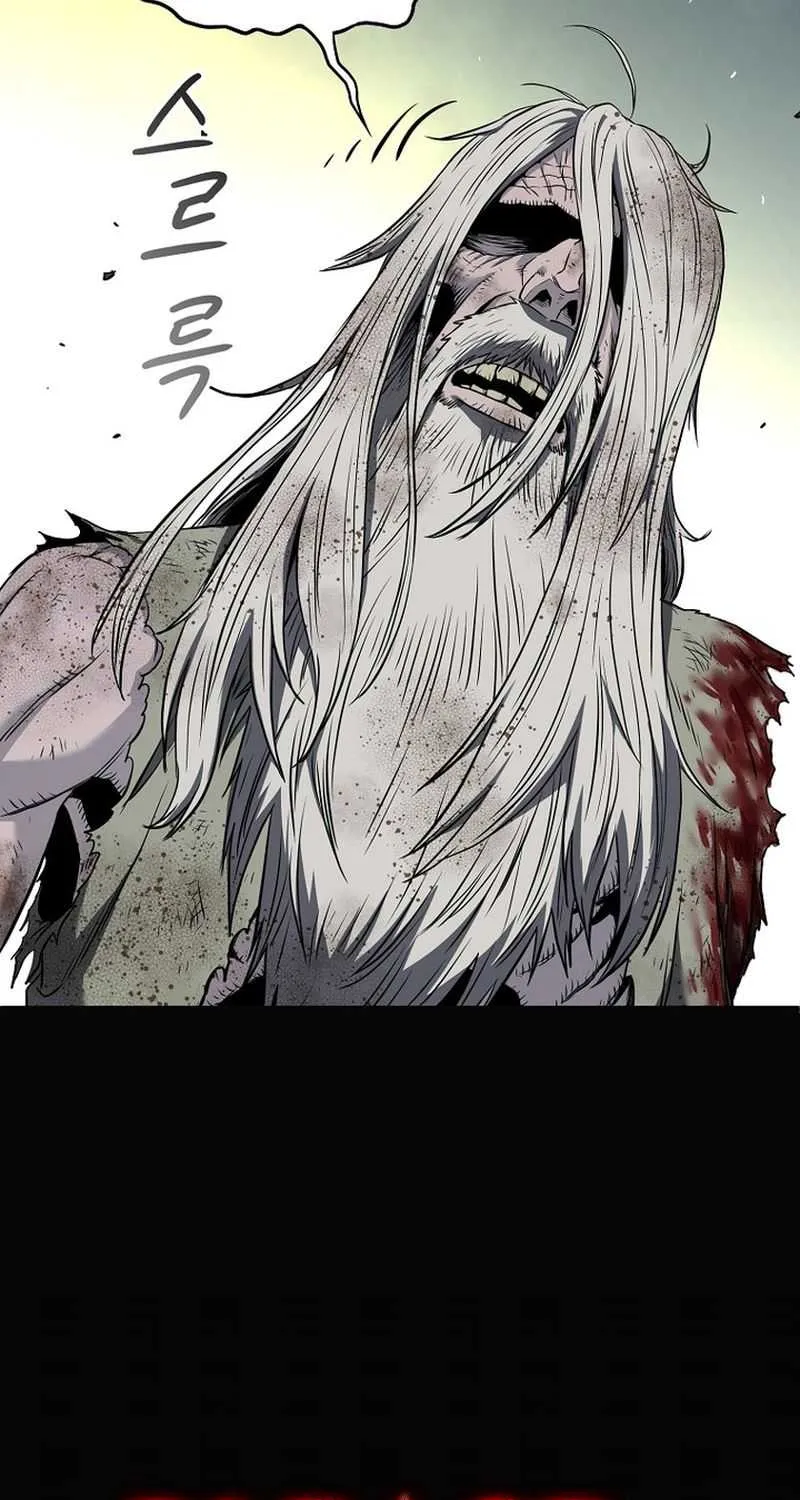 Murim Login Chapter 239 page 79 - 