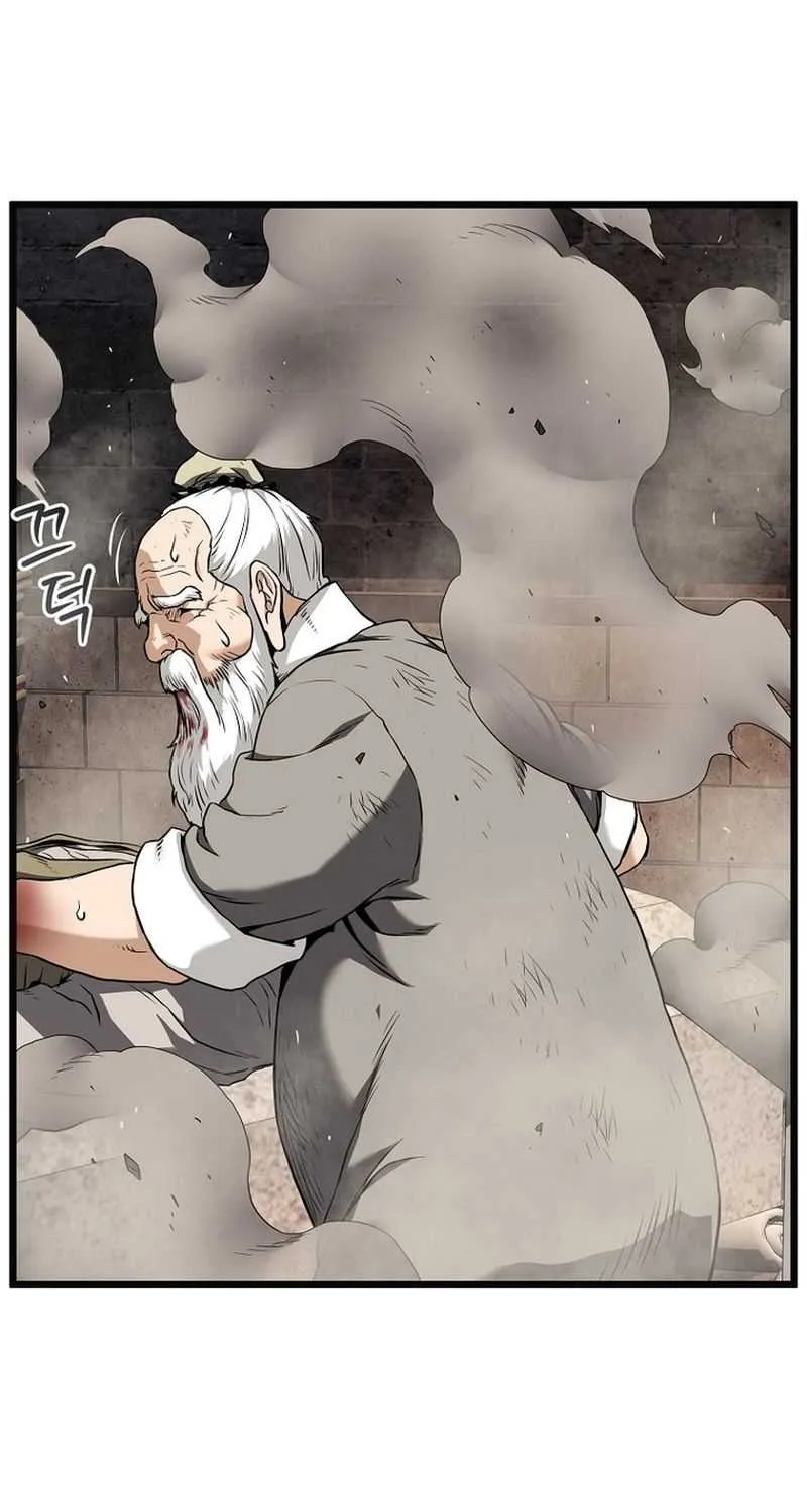 Murim Login Chapter 239 page 86 - 