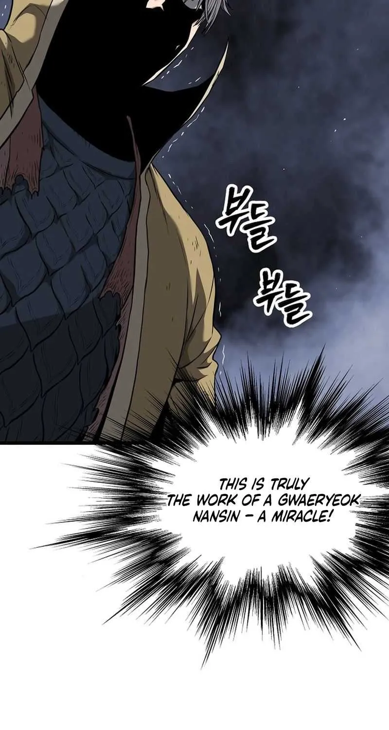 Murim Login Chapter 239 page 92 - 