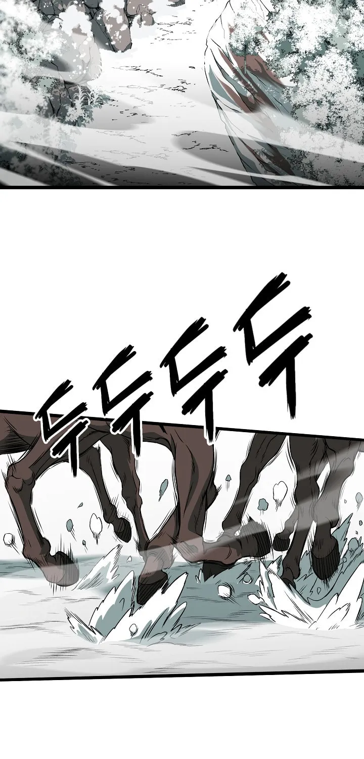 Murim Login Chapter 24 page 3 - 