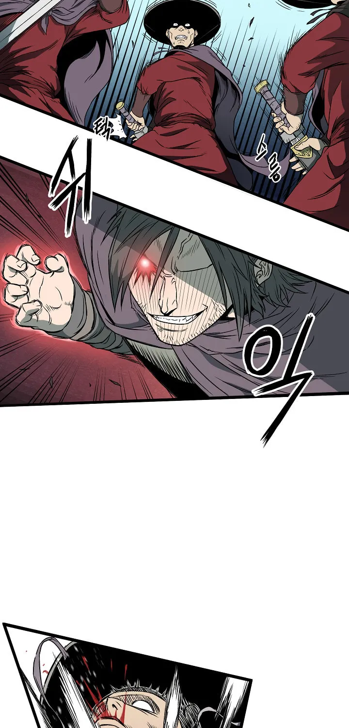 Murim Login Chapter 24 page 26 - 
