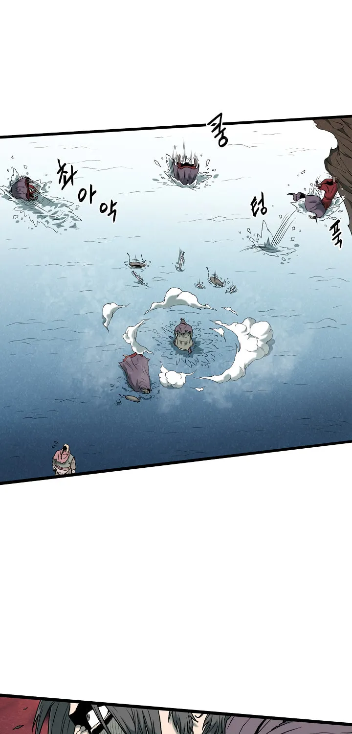 Murim Login Chapter 24 page 29 - 