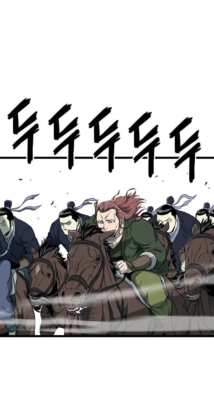 Murim Login Chapter 24 page 4 - 