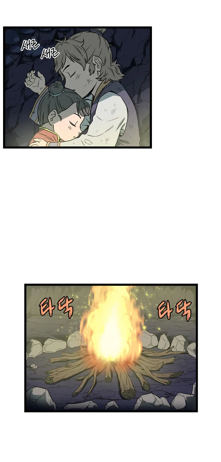 Murim Login Chapter 24 page 38 - 