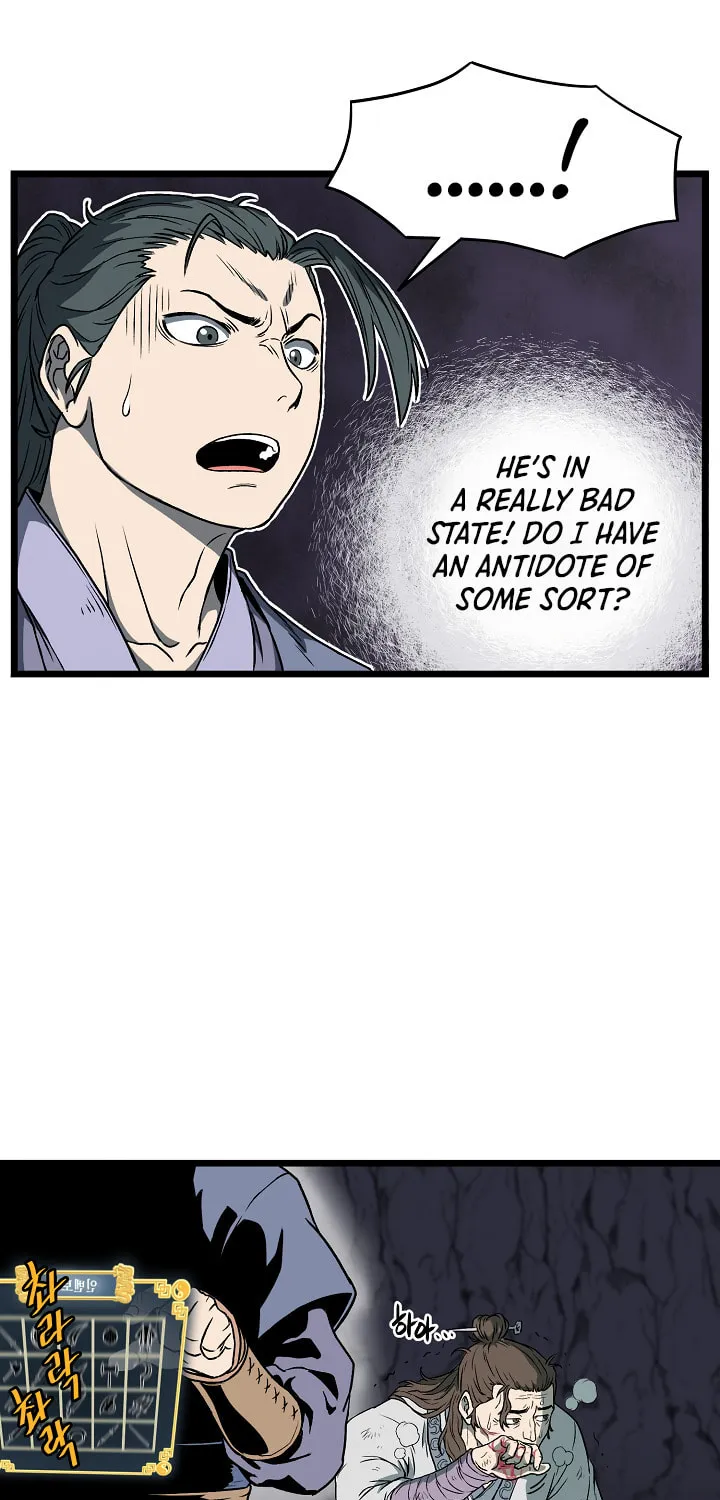 Murim Login Chapter 24 page 52 - 