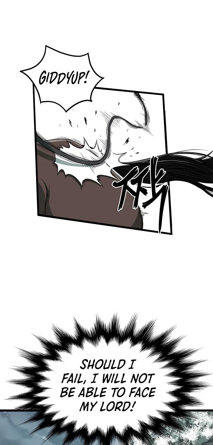 Murim Login Chapter 24 page 7 - 