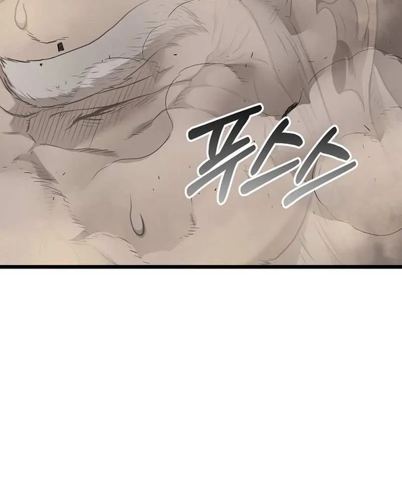 Murim Login Chapter 240 page 102 - 