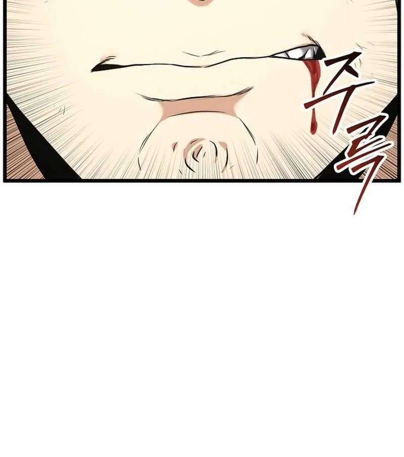 Murim Login Chapter 240 page 35 - 