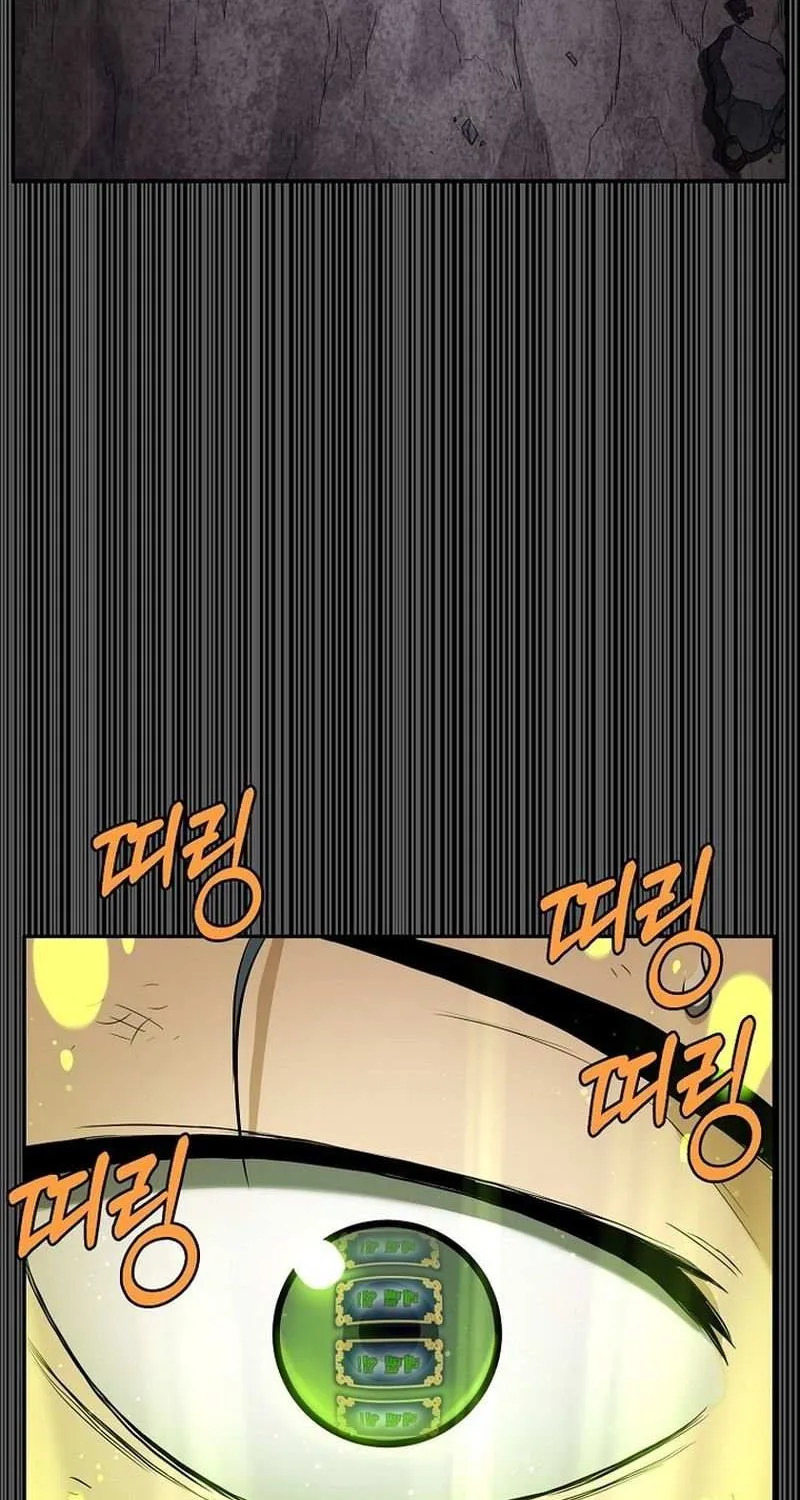 Murim Login Chapter 240 page 43 - 