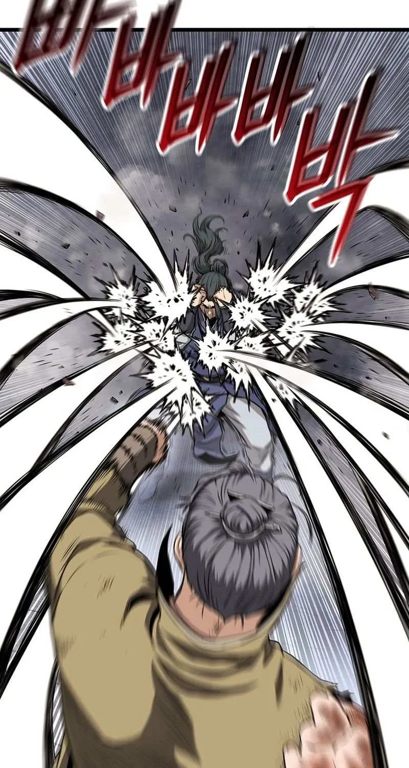 Murim Login Chapter 240 page 54 - 
