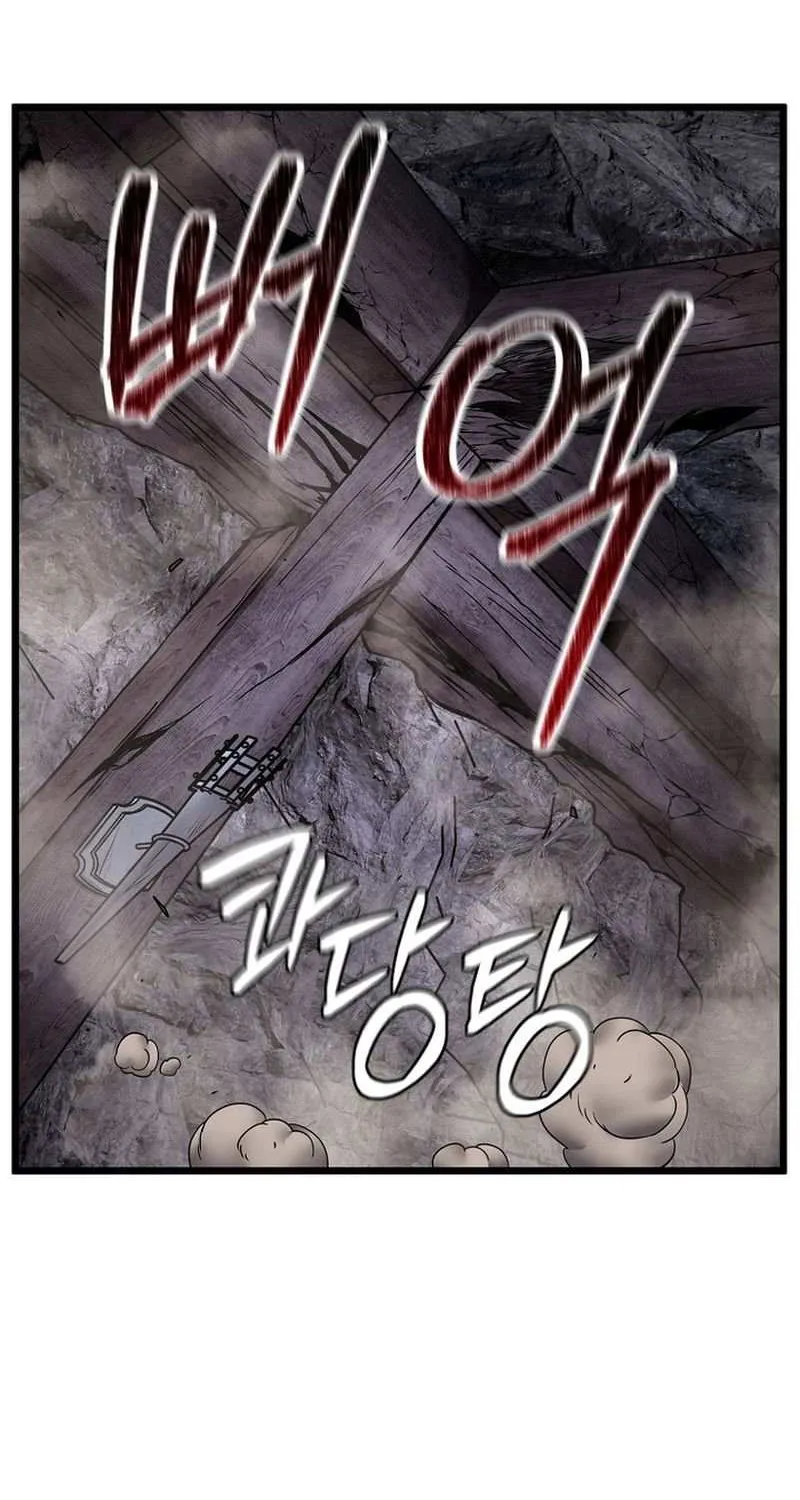Murim Login Chapter 240 page 65 - 