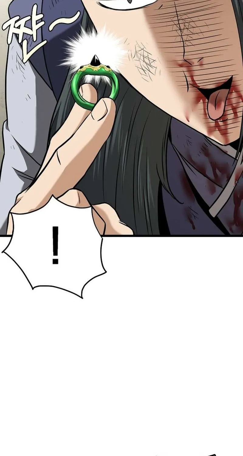 Murim Login Chapter 240 page 72 - 